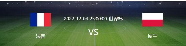 NBA常规赛，活塞123-131不敌步行者。